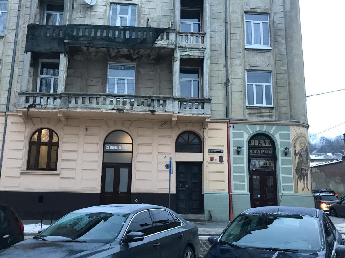 Апартаменты Львів центральна частина міста ,гарний район. Экстерьер фото